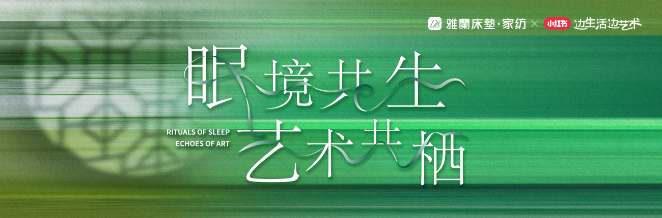 尺寸1300px_430px(1)