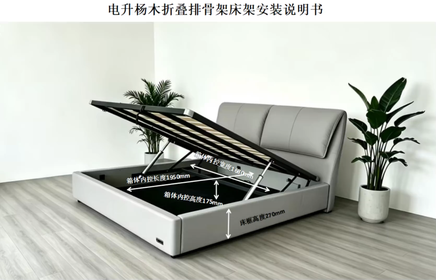企业微信截图_17814961262958