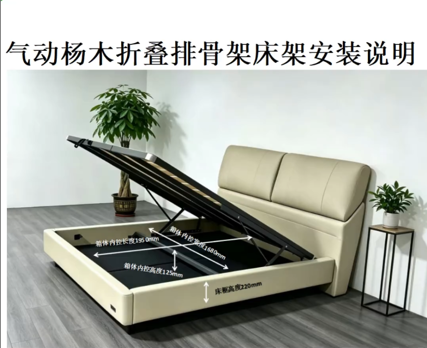 企业微信截图_17814962029425